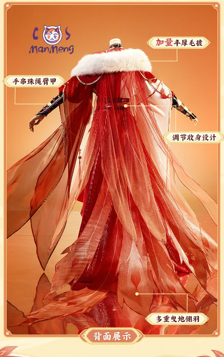 Disfraz de Cosplay del Juego Honkai: Star Rail, Nuevo, Rojo, de Alta Calidad, Estilo Hanfu Chino, Capa, Accesorio para Halloween, Vestido Elegante para Hombre y Mujer