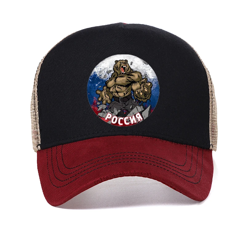 

Summer Russian Flag Men Russia hat Fitness Bear baseball cap 3d Anime Print Bone Fashion cool Mesh Snapback hats Garros