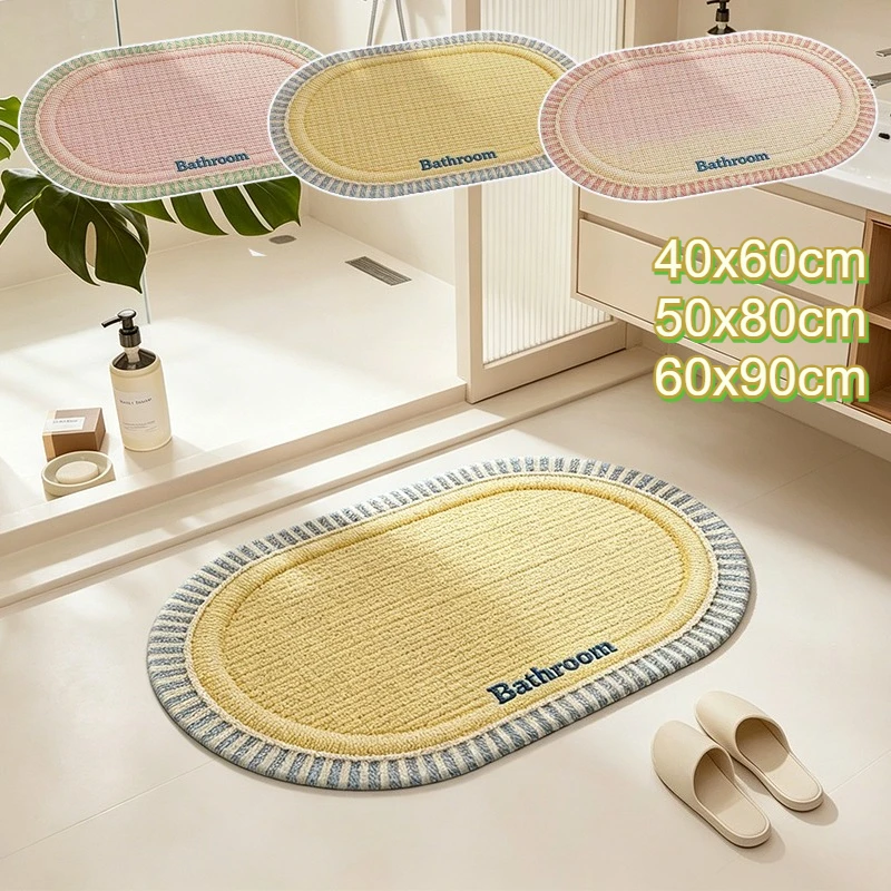 Super Absorbent Quick Drying Diatomite Bath Mat–Non Slip Shower Mat for Bathroom,Anti Slip Toilet Rug for HomeDoor Mat,Floor Mat
