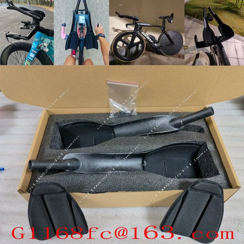 Carbon TT Rest Rod ARB02 for Triathlon & Time Trial Bike Handlebar Extension