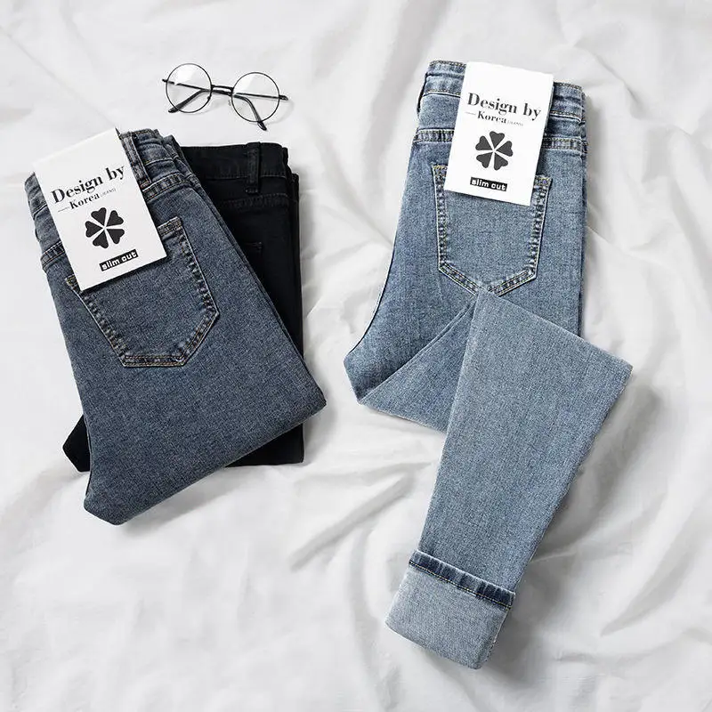

High Waist Slim Fit Denim Jeans Women's Fall New Sle Butt Lifting Elastic Nine Points Pencil Pants Korean Version
