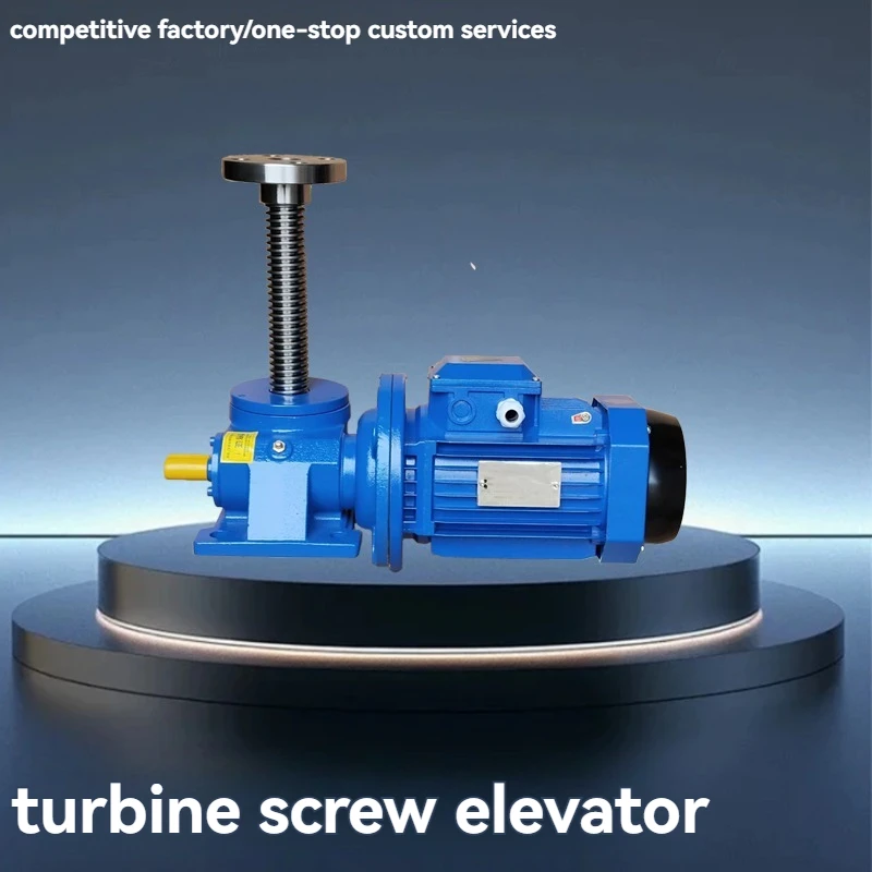 1T+370W-380V  SWL Screw Lift Hand Crank Electric Turbine Worm, Screw, Hoist Turbine Worm Gear Reducer