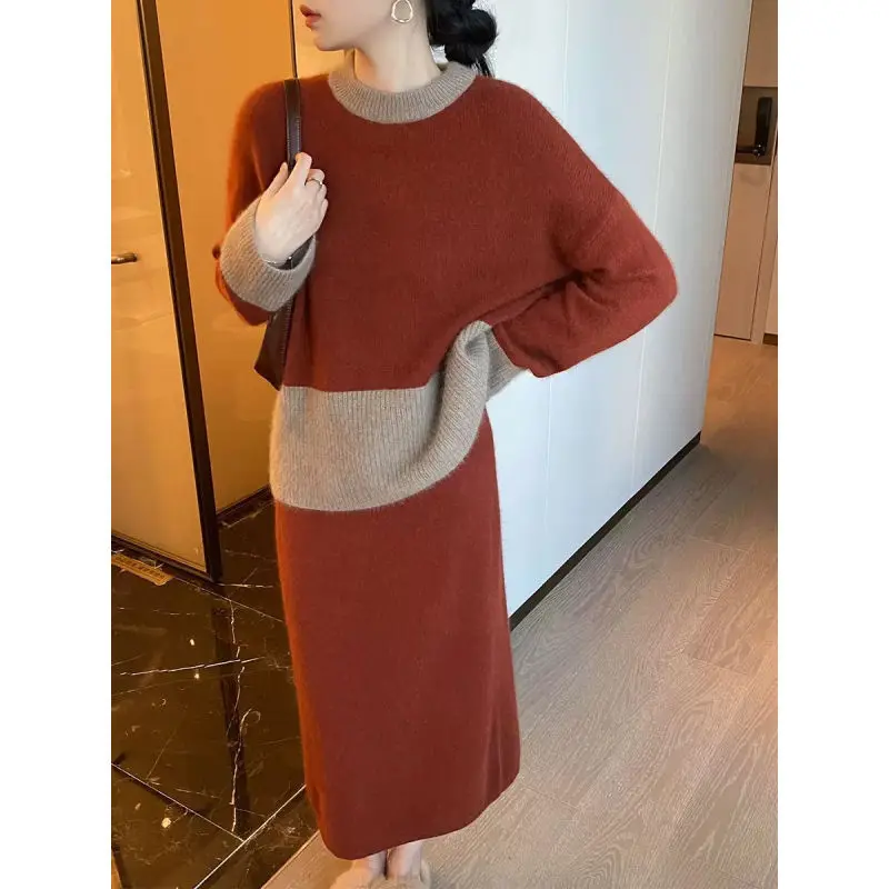 Autumn Winter Temperament Celebrity Xiaoxiangfeng Professional Fashion Sweater High Waist Half Skirt Two Piece For Women