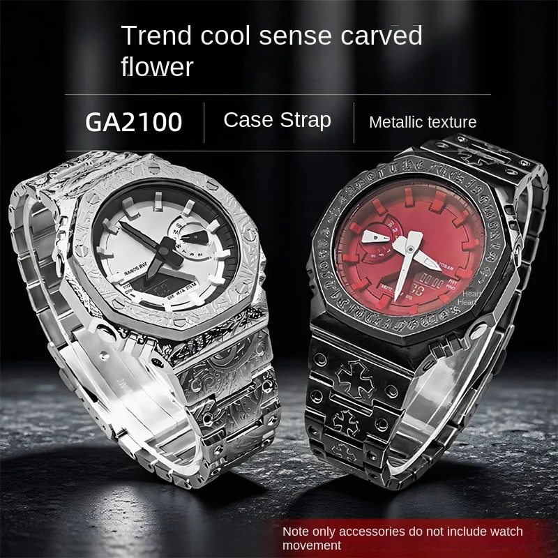 

GA-2100 Комплект модов с металлическим корпусом и ремешком для Casioak G-SHOCK GA2100 2110 GA-B2100, набор из модифицированной ретро-нержавеющей стали с алмазной резьбой AP
