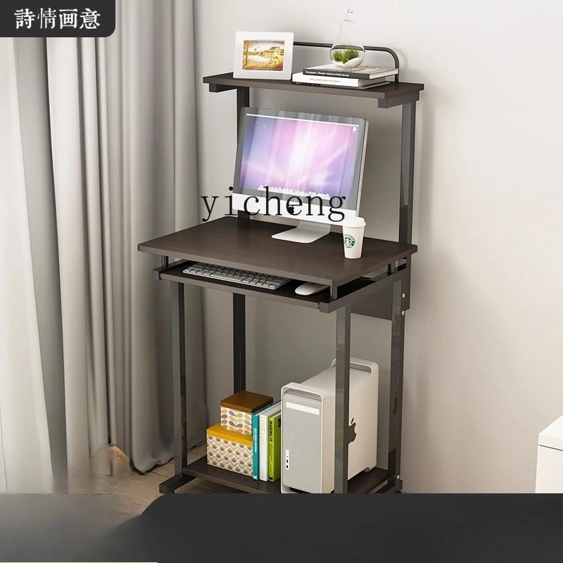 

BGZ computer desk desktop home simple economical bedroom bookshelf desk combination space saving simple
