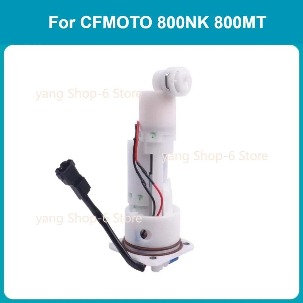 

Для CFMOTO 800NK 800MT Топливный насос Масляный насос 800 NK 800 MT CF800-5-7 Оригинальные детали мотоцикла Топливный бак Топливный насос Фильтр