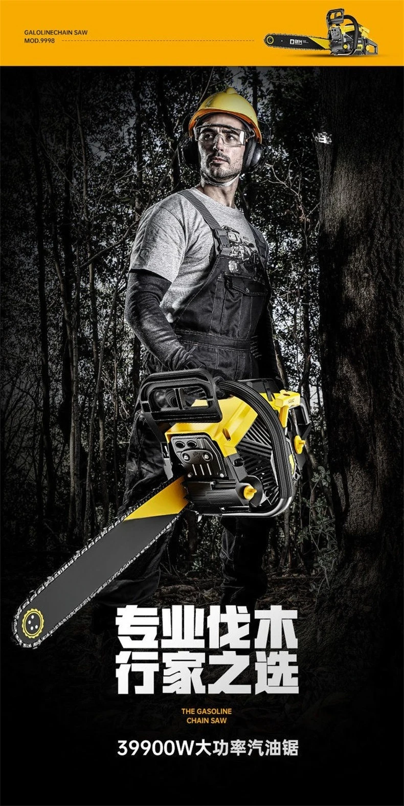 20 Inch High‑Power  Chainsaw Handheld Petrol Tree Felling Saw for Garden Logging Work