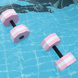 Mancuerna de agua flotante EVA para natación, deportes acuáticos, entrenamiento de rehabilitación, accesorios portátiles para deportes de verano, 1 ud.