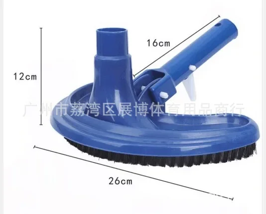 Accesorios de limpieza para limpiador de piscinas, cabezal de succión de media luna para piscina, Base Cres cent con cabezal de limpieza de succión de suciedad manual