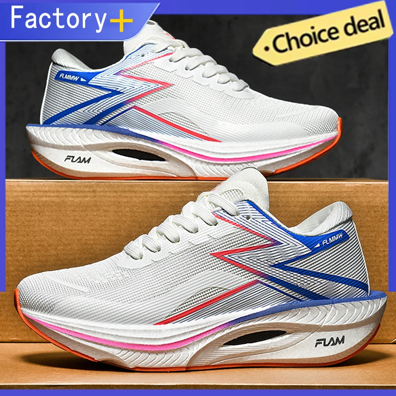 

Lightweight Men's Sneakers Marathon Carbon Board Sport Running Shoes For Men Breathable Women's Casual Walking Basketball Shoes
