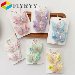 2Pcs/Set 3D Fairy Embroidered Butterfly Hair Clips Kids Double Layers Tulle Pearl Bangs Hairpin Girl Exquisite Princess Headwear