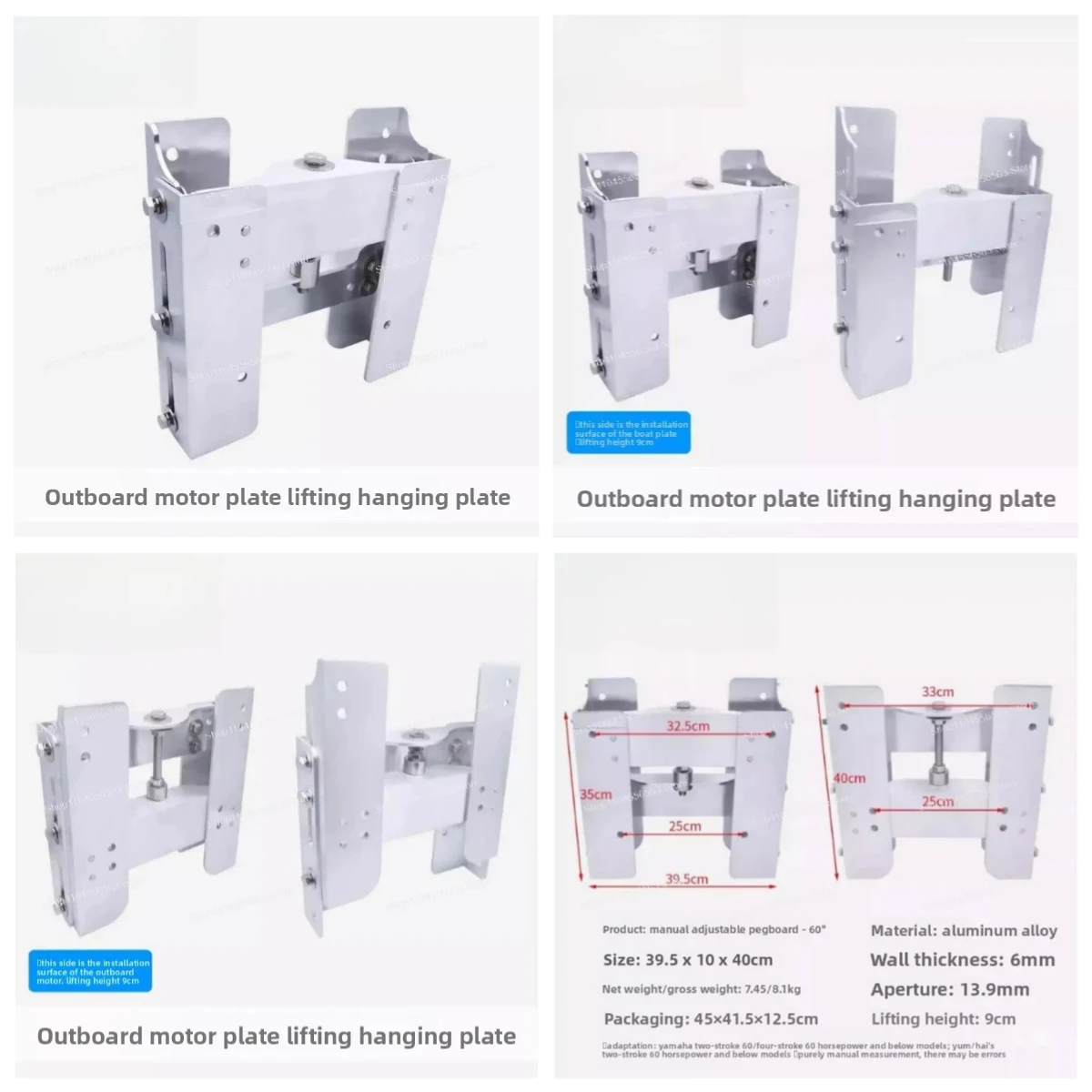 Adjustable Aluminum Outboard Motor Transom Bracket Manual Lifting Mounting Plate for Boat Engine Tilt Trolling Motor 60