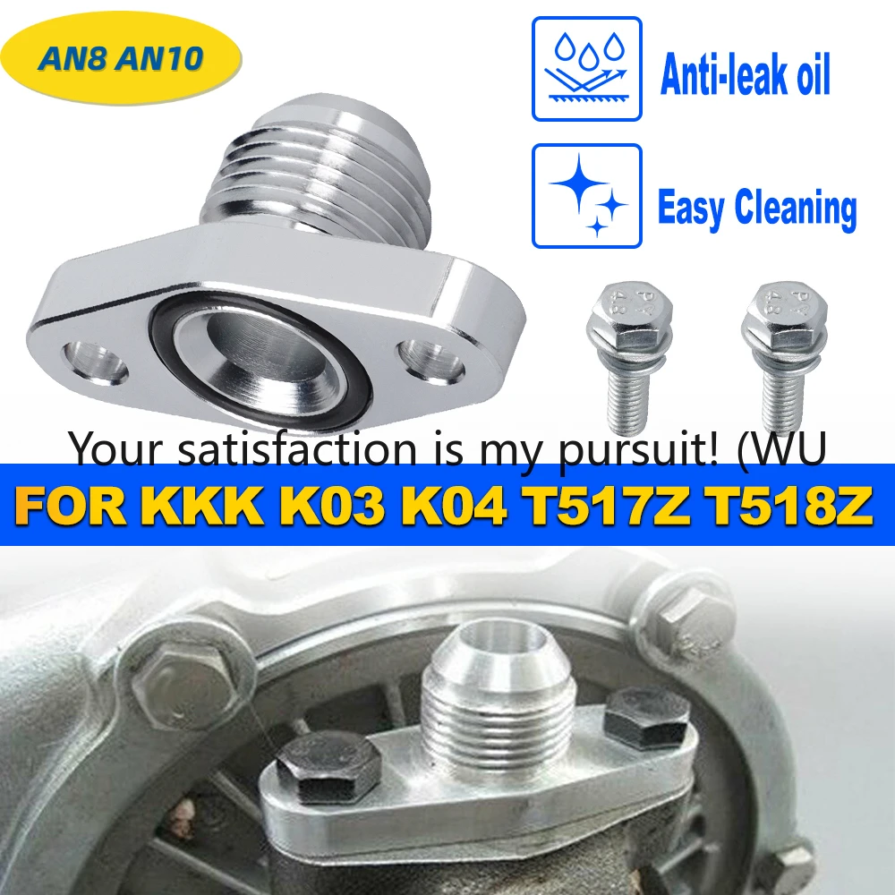 ZOCI-AN8 AN10 Turbo Return Drain Flange Adapter Kit For IHI RHF4 RHB4 RHB5 KKK K03 K04 For Mitsubishi TD04-TD06 Series Turbo