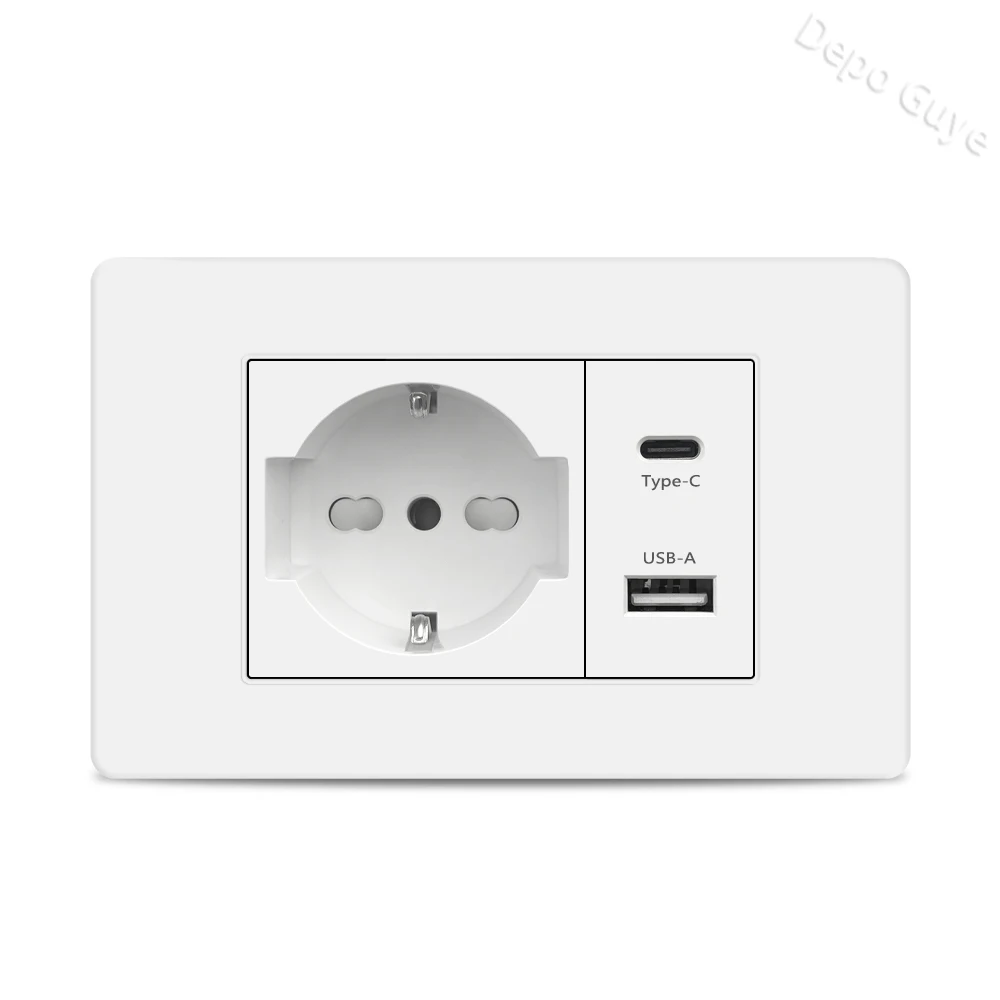 Variant: Schuko AC