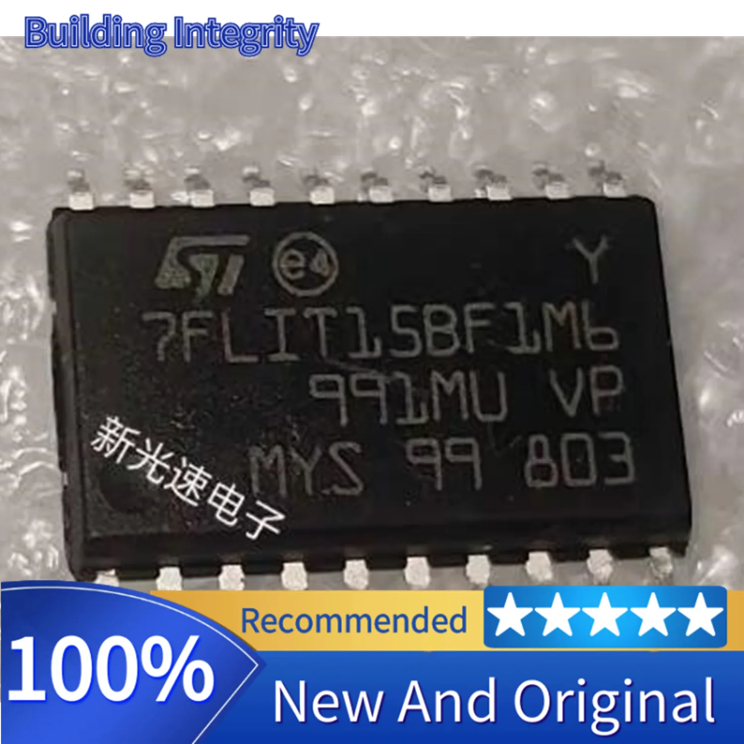 

5 шт. 7FLIT15BF1M6 ST7FLIT15BF1M6 новый оригинальный IC