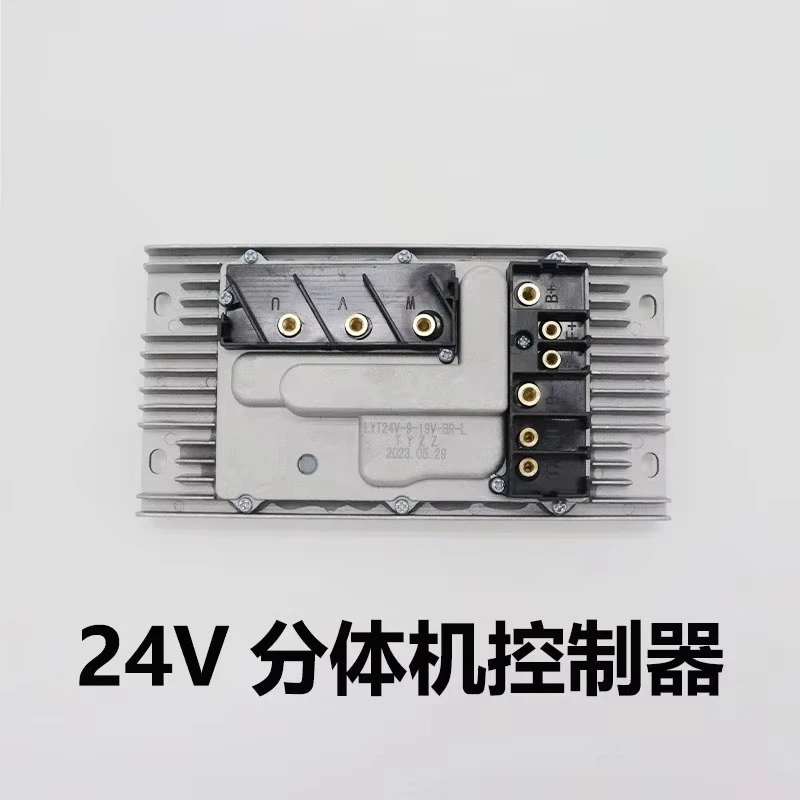 Parking Air Conditioning Compressor Controller 12V 24V