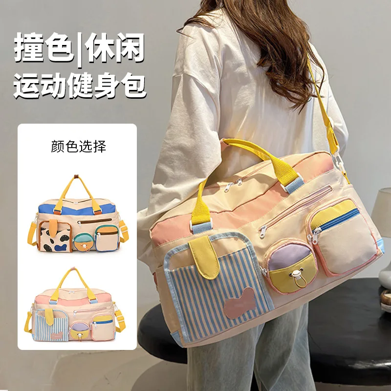 The Dopamine Fitness Tote: Spacious Wet/Dry Yoga Bag for Women  Lightweight Hand-Carry Duffel Perfect for Weekend Trips & Gym