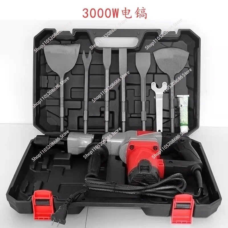 Full Set Copper Dismantling Tool, High-Power Electric Demolition Hammer for Scrap Copper Wires & Concrete