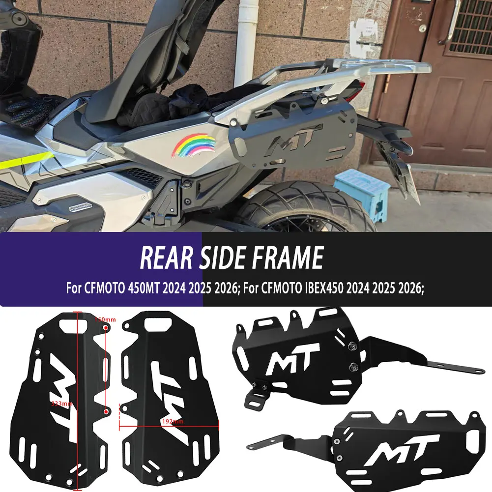 

For CFMOTO 450MT IBEX450 2024 2025 2026 Motorcycle Modified Parts Aluminum Edge Luggage Frame Rear Side Tactical Hanging Frame