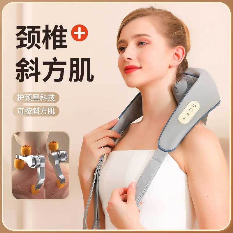 

Trapezius Shoulder and Neck Massager Household Massage Shawl Lifting Hot Compress Multifunctional Massage Chair Cervical Spine