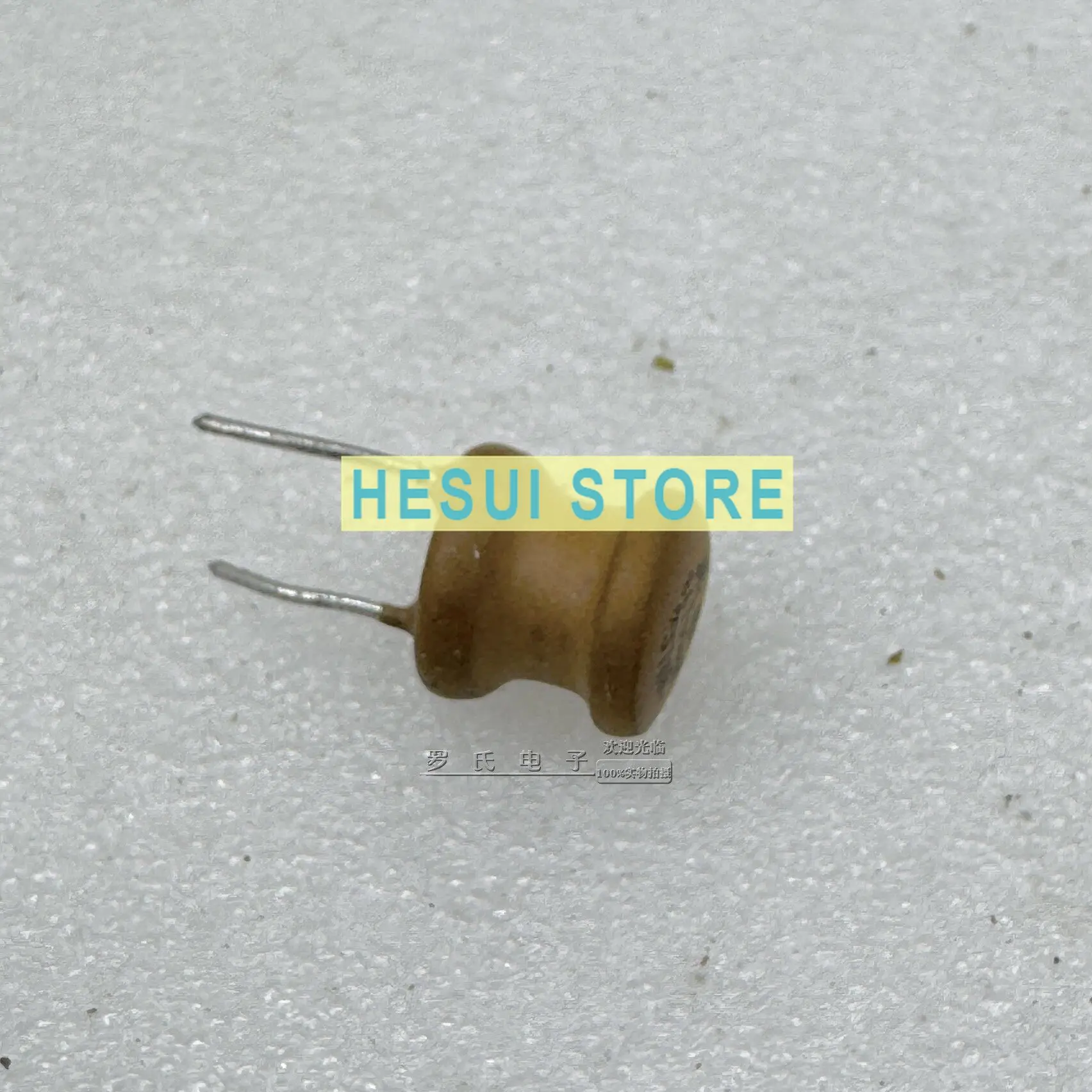Meitong brand fever inductor epoxy tree tire sealing magnetic core copper wire 4.7MH4.7UH I-shaped inductor 5 prices