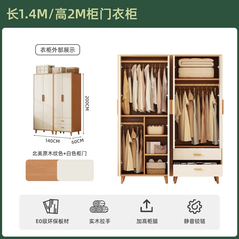 Simple modern hanging wardrobe small apartment space saving single door wardrobe