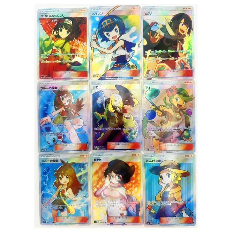 

PTCG Pokemon Kaarten 9pcs Japanese 3th Cynthia Refractive Shiny Collection Card Celebration Comic Kids Toy Card Toys Gifts