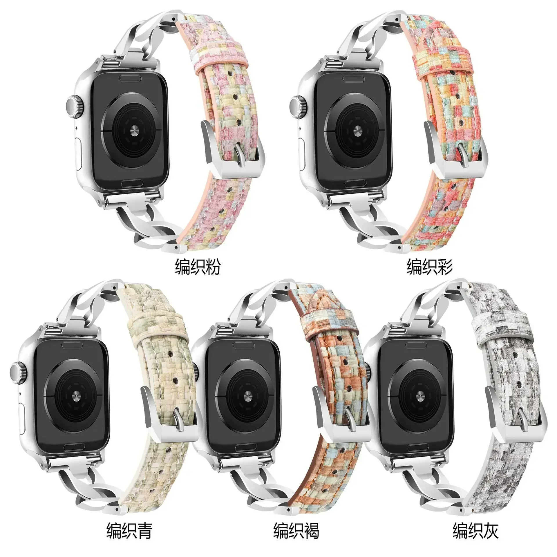 Cinturino in metallo + pelle per Apple Watch 11 10 46mm 45mm 44mm 42mm 49mm 40mm 41mm Bracciale con diamanti cinturino iWatch Ultra3 9 8 7 SE Corea