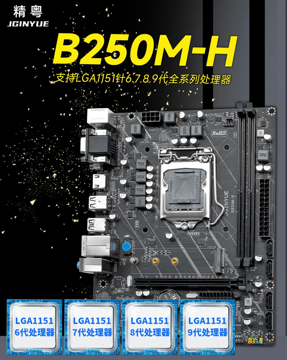 I3 9100f motherboard-AliExpress
