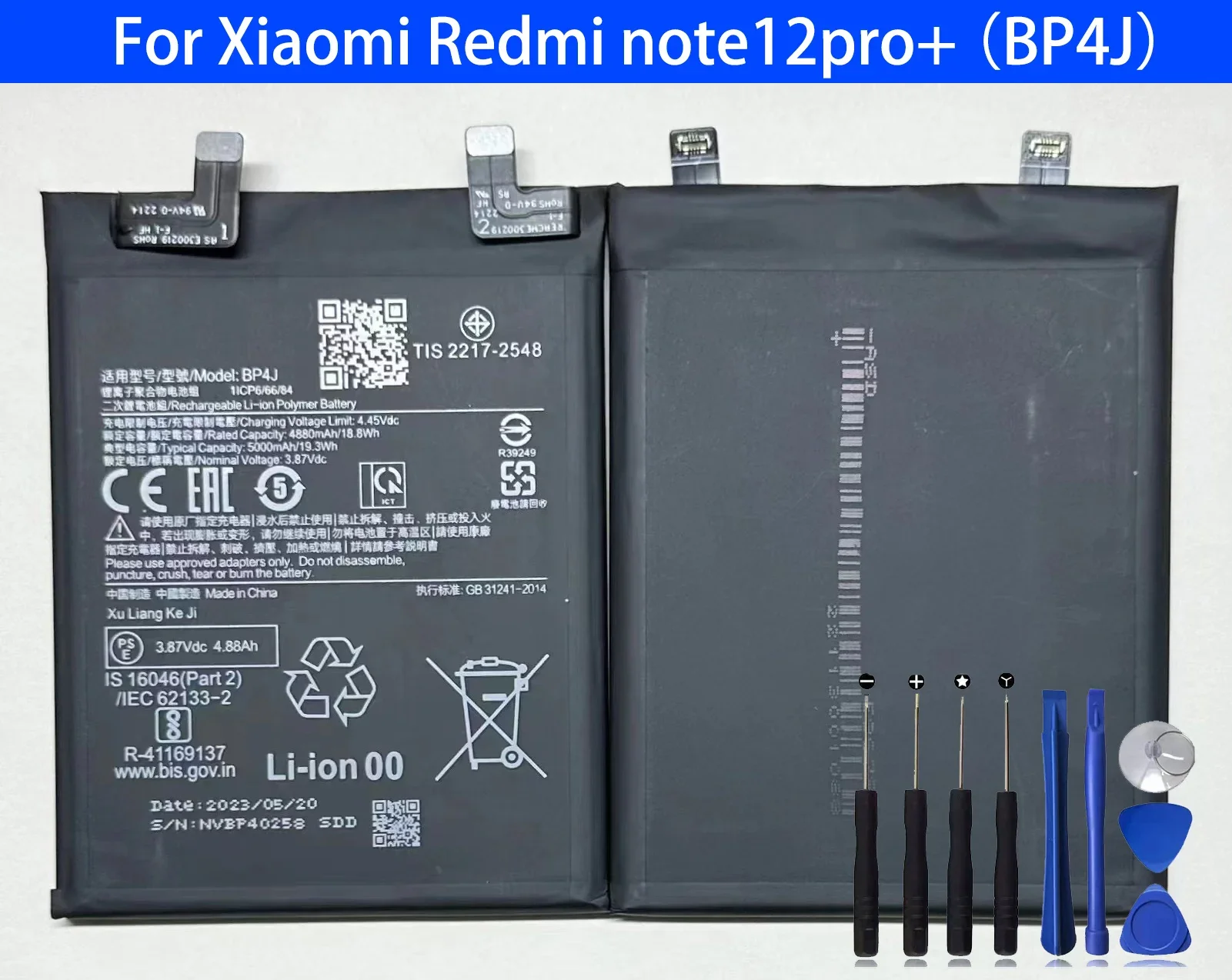 

Аккумулятор BP4J для Xiaomi Redmi Note12pro + note12pro плюс оригинальные аккумуляторы для телефона Bateria