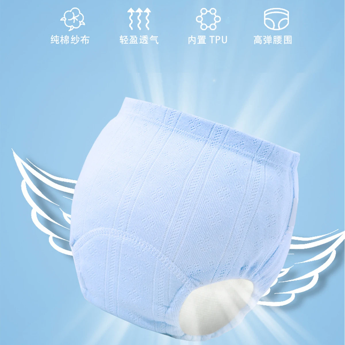 Baby training pants Baby toilet underwear summer boys and girls children's diaper underwear pure cotton can be washed and abstin