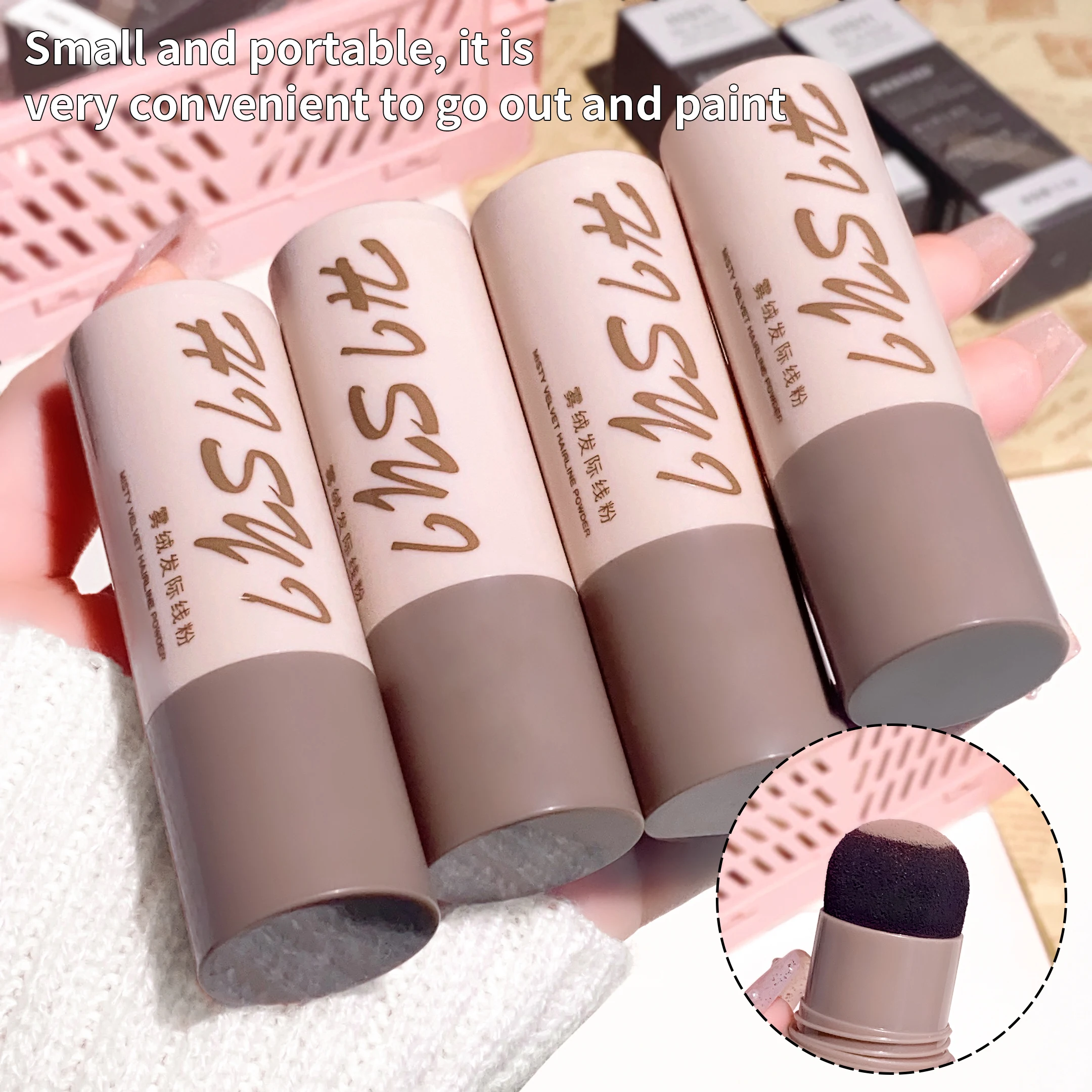 生え際を埋めるアーティファクト、防水、汗に強く、メイクに強い、髪の継ぎ目を自然に飾る