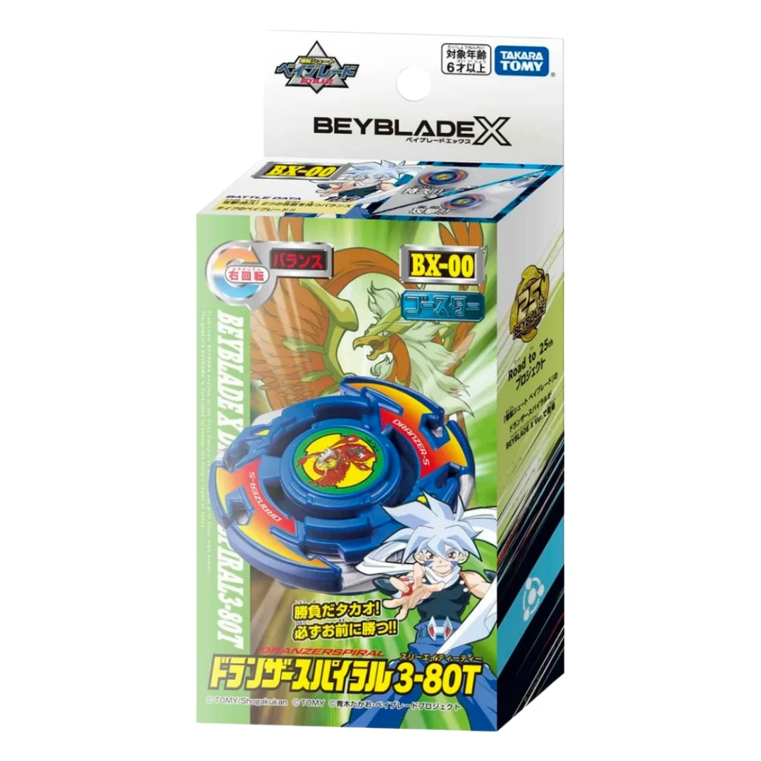 ECHTE TAKARA TOMY beyscollector TT BX-00 Dranzer Spiral 3-80T Booster