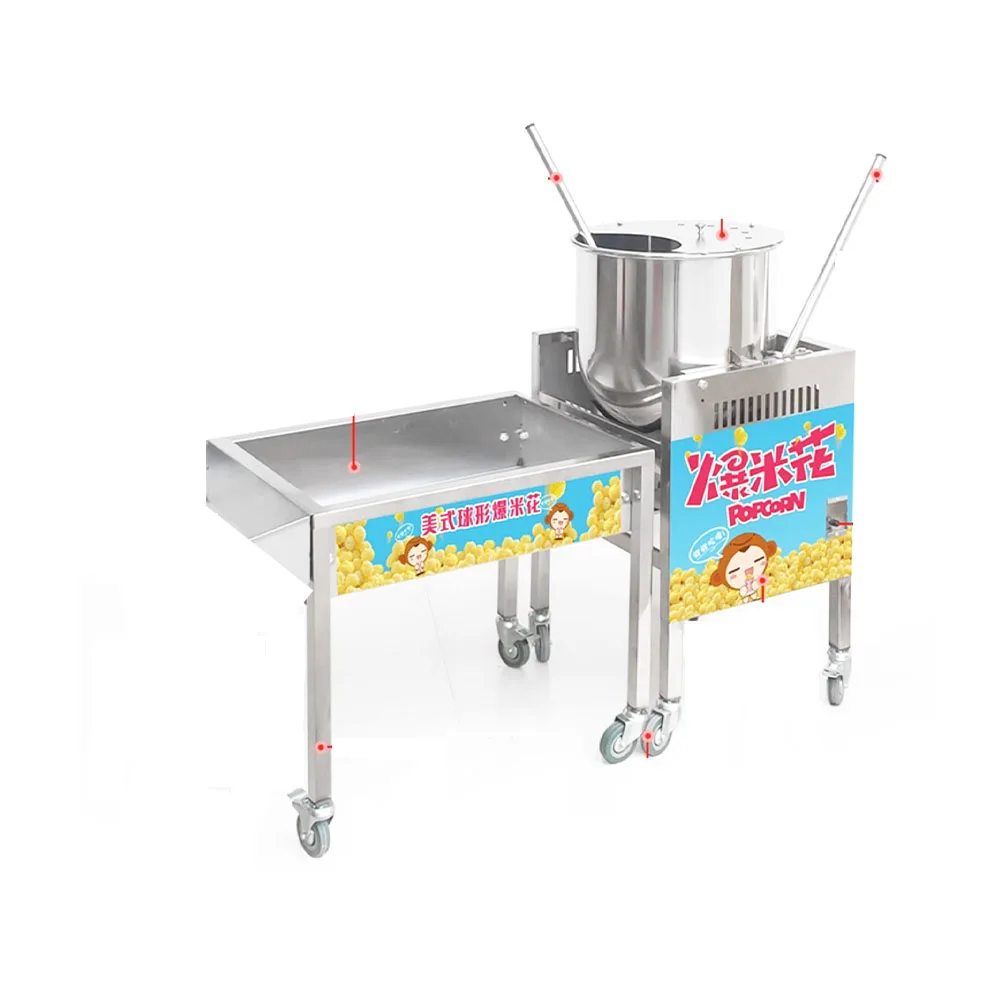 

Hot Sale Automatic Hot Air Popcorn Machine Commercial Kettle Gas Popcorn Machine With Cart