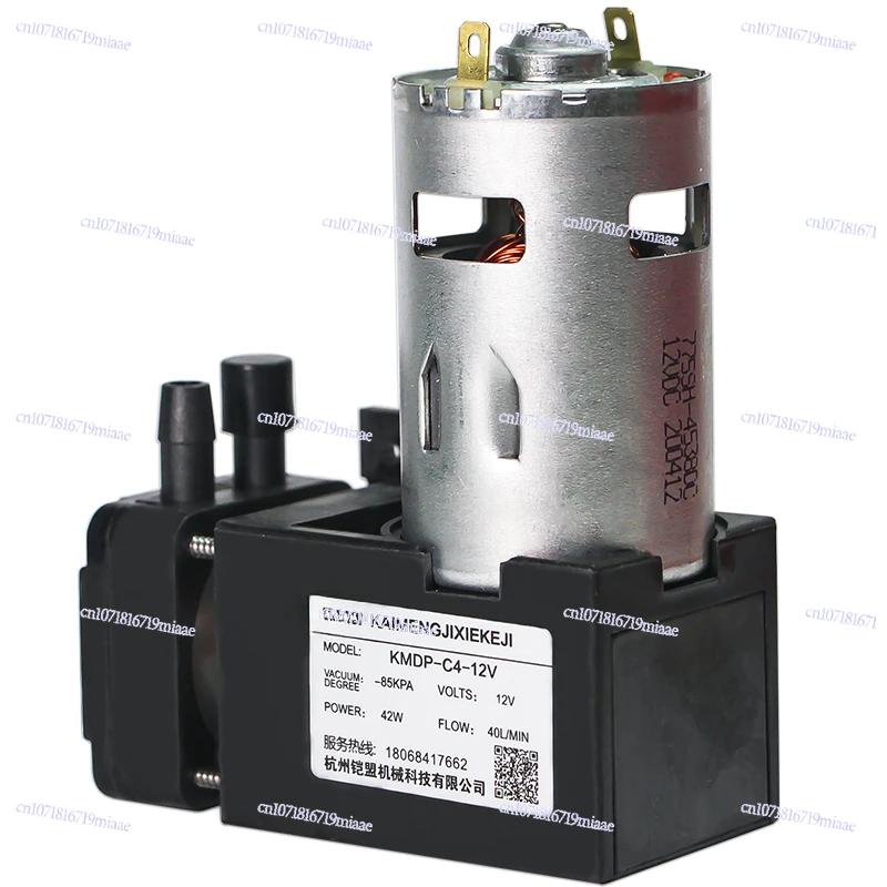 

12V Miniature Air Pump DC Vacuum Small Air Extraction 24v Mini Brush Negative Pressure Dual-purpose Diaphragm