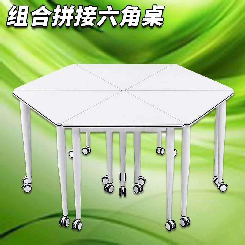 table folding training table can be spliced combination school smart classroom institution multi-functional hexagonal desks