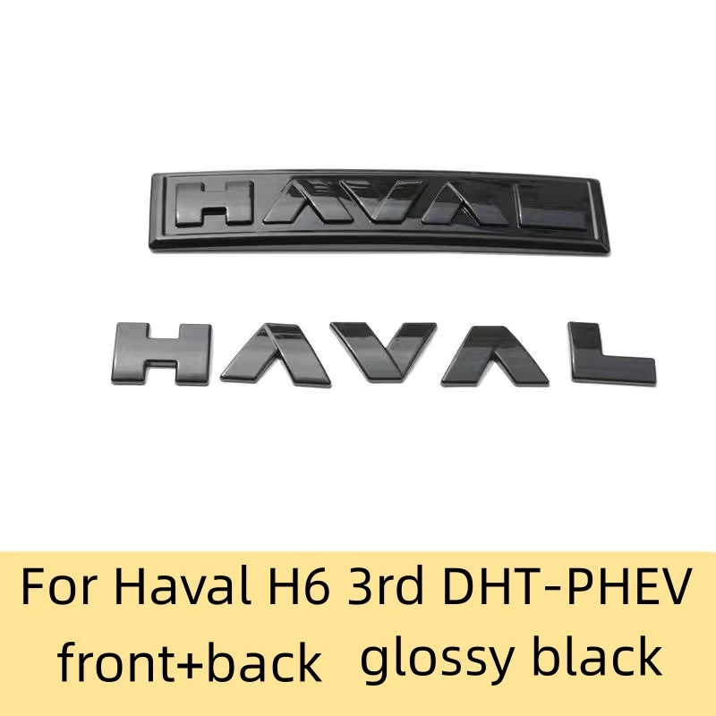 Front Grille Hood Logo Stickers For Haval H6 3rd DHT-PHEV H6 PHEV logo Front Rear Trunk Styling Emblem Paste Car Accessories