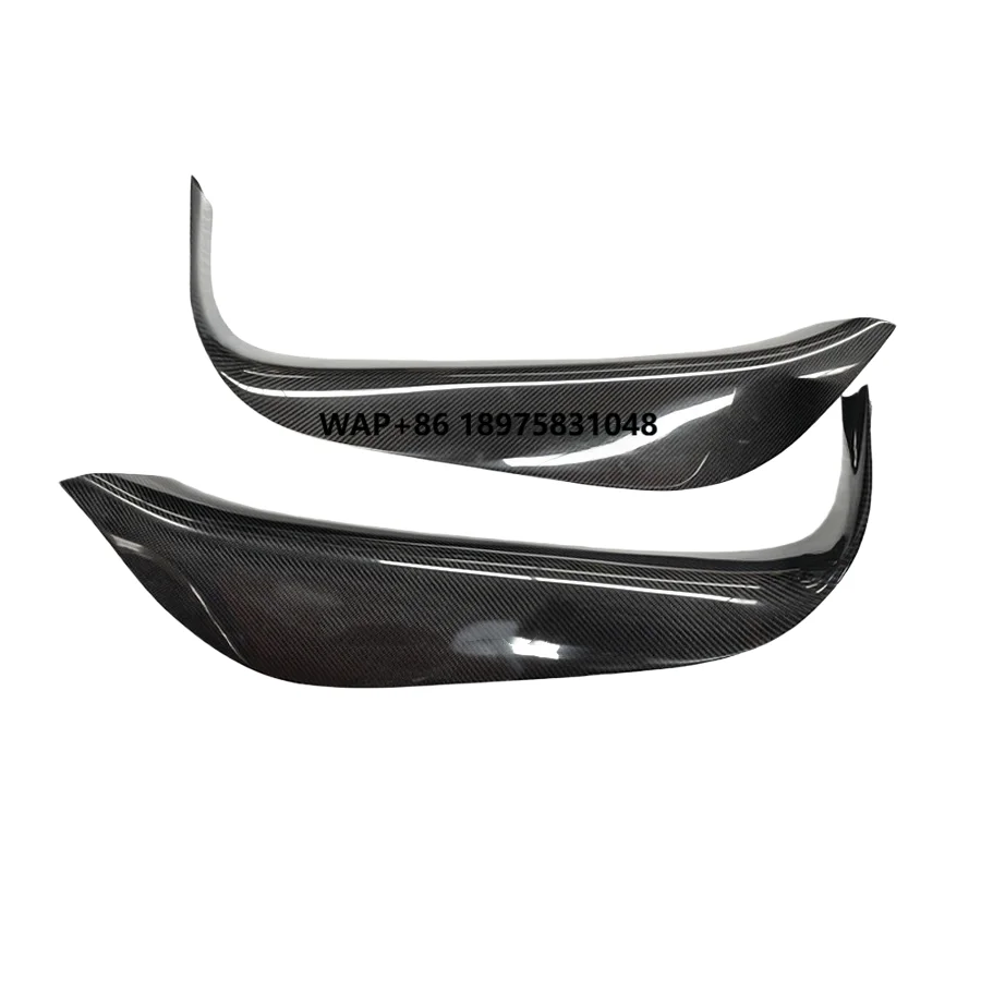 

Suitable for 540C 570S 570GT Retrofit Upgrade Dry Carbon Fiber Threshold bar Welcome Pedal