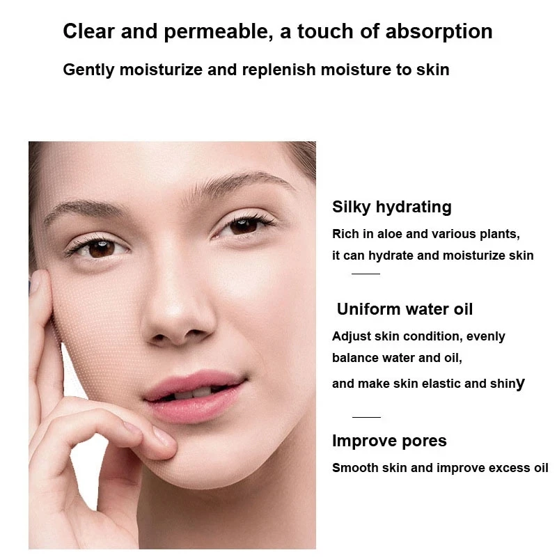 알로에 베라 글루 수면 마스크, 모공 수축, 오일 컨트롤, 부드럽고 부드러운 보충, 미세 라인 마스크 크림, 10 개