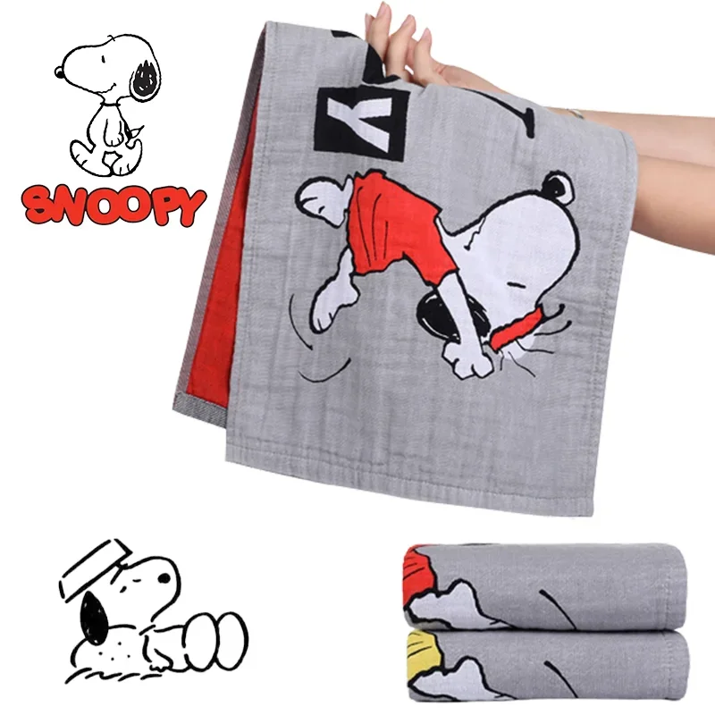 Snoopy Towel Cute Cartoon Cotton Wash Face Household Absorbent Face Towel Girl Heart Children Soft Wash Face Towel Creative Tide