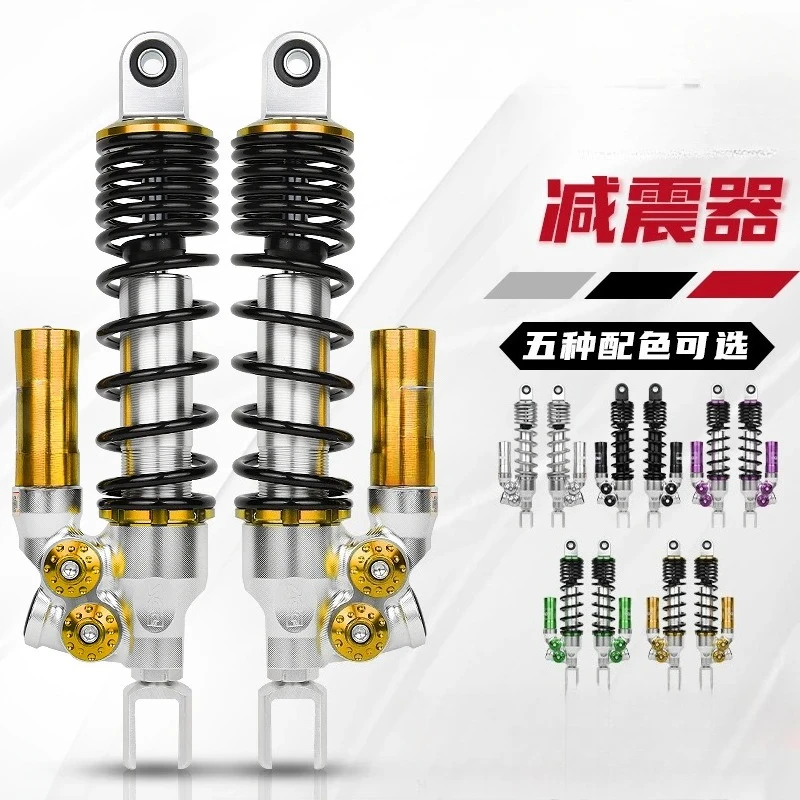 shock absorption after inversion,  series small turtle ghost fire new national standard universal