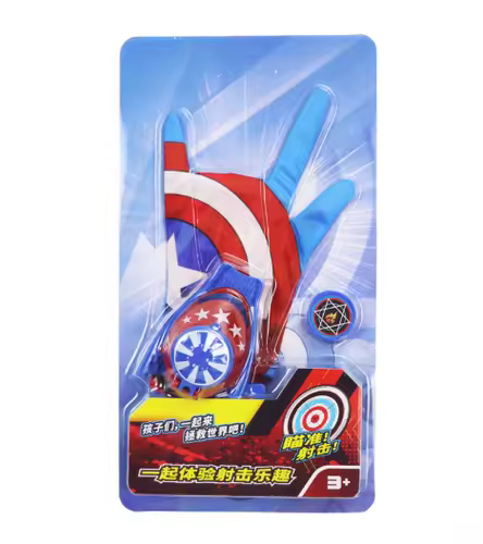 Captain America Muscle Costume Superhero Captain America Muscle Cosplay Jumpsuit Shield Halloween Carnival Party Costume for Kid - Image 16