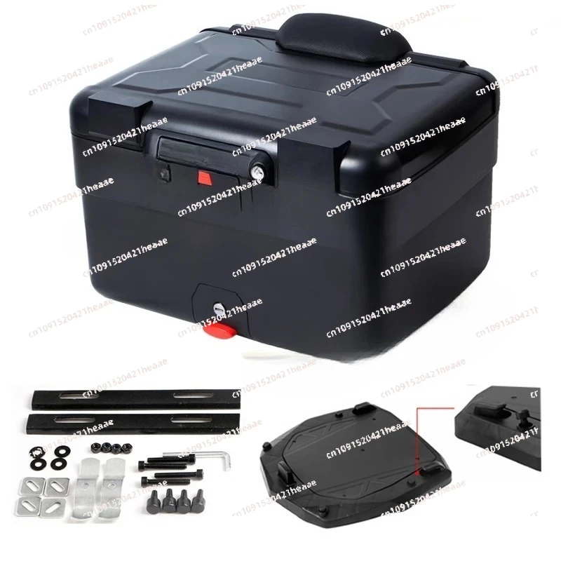 Suitable for  Box Adventure Motorcycle Top Universal Top Rear Luggage Tool Cases Boxes 45L Universal
