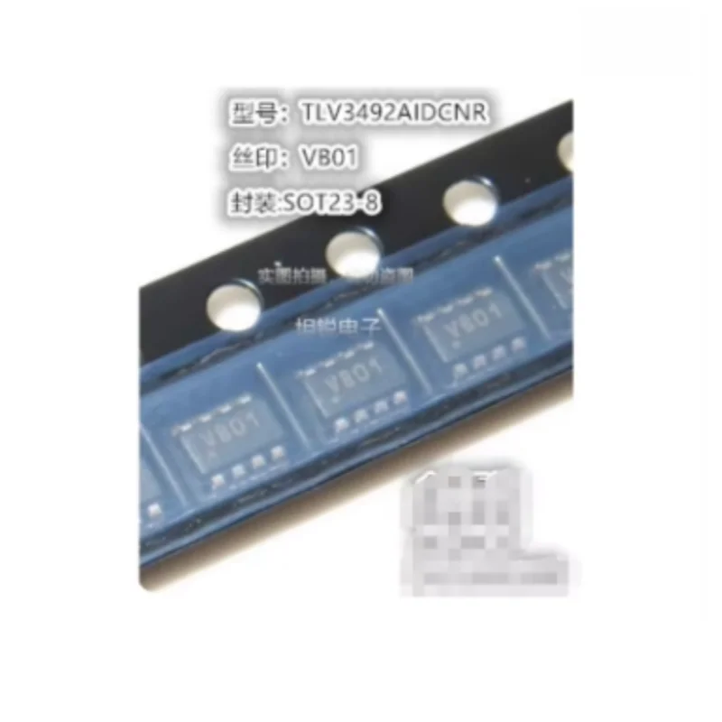 5PCS TLV3492AIDCNR Dual Nanopower Comparator 1.8V~5.5V Push-Pull SOT-23-8 Precision IC