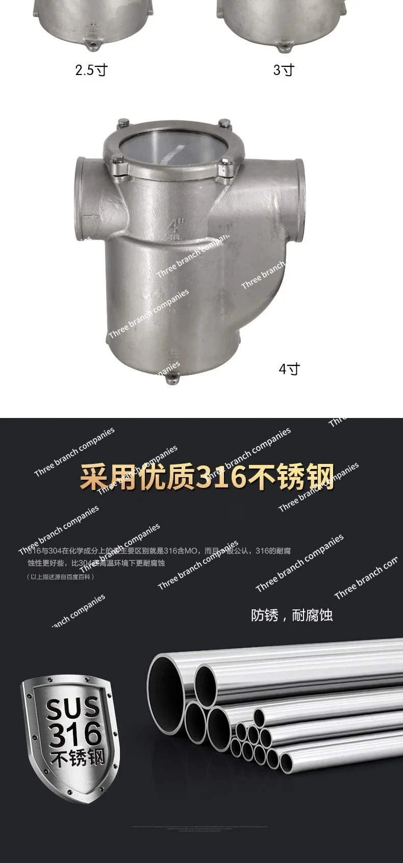 316 Stainless Steel Marine Seawater Filter - For Yacht & Speedboat Engine, Generator Set & Air Conditioning Systems