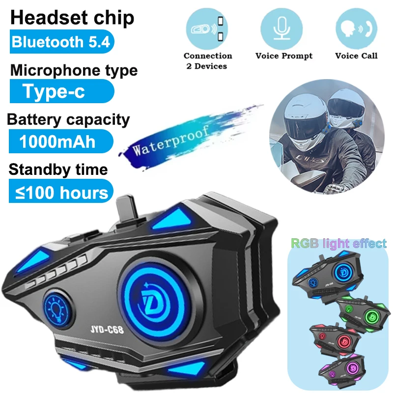

Bluetooth-гарнитура для мотоциклетного шлема, 1000 мАч, длительный режим ожидания, беспроводные водонепроницаемые наушники с громкой связью для мотоцикла с RGB-подсветкой