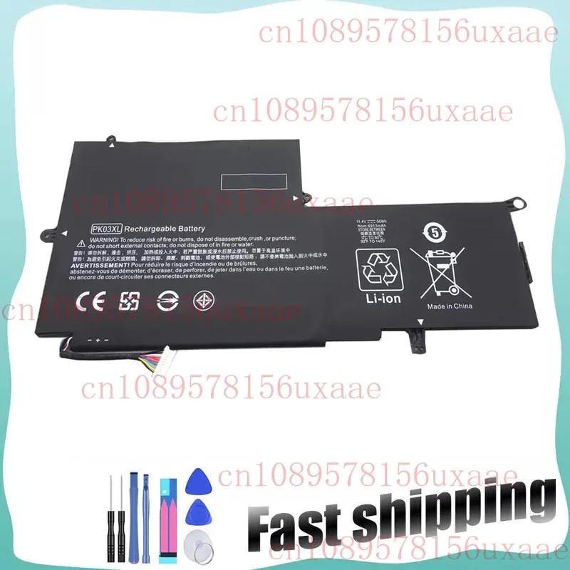 بطارية PK03XL لـ HP789116 -005 4810A SPECTER 13-4000 13-4003DX جديد XMSJ