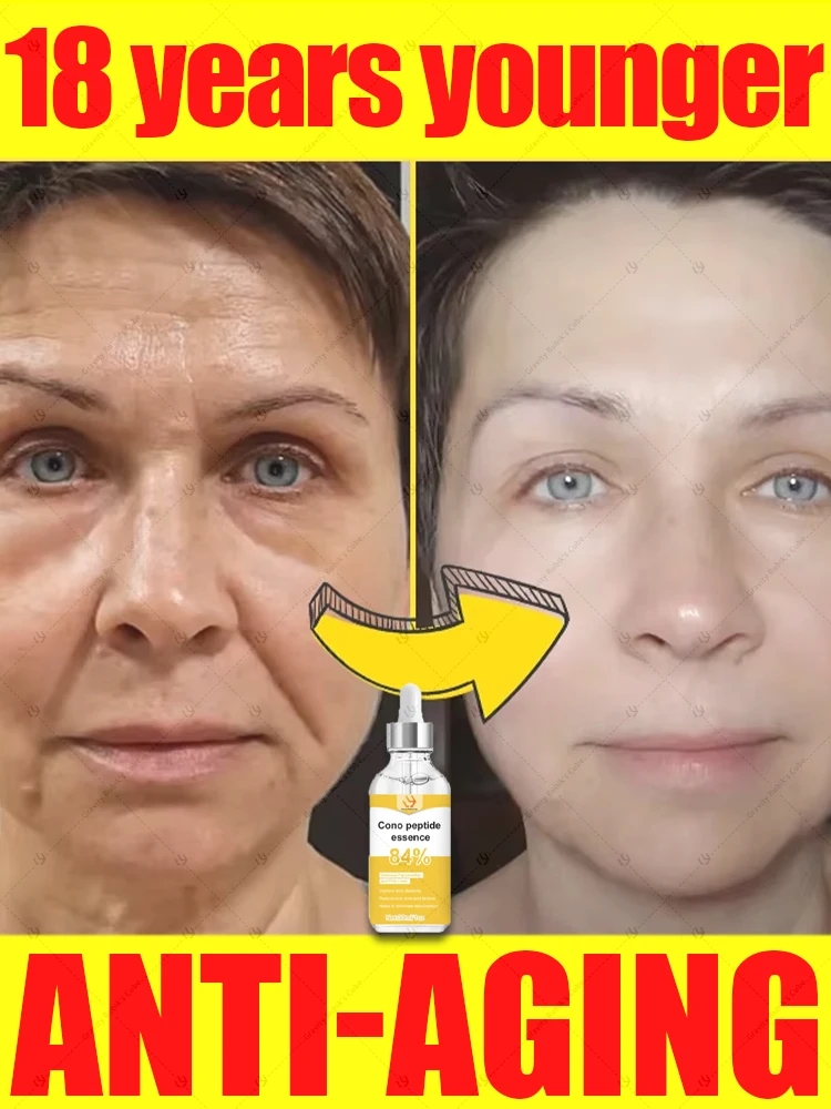 

Anti-aging facial serum, improve skin elasticity, reduce fine lines, firm skin, tighten pores, reduce fine lines, pigmentation