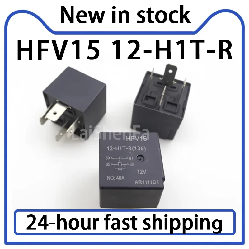 2PCS HFV15 12-H1T-R Relay 12V 4-pin 40A Stock