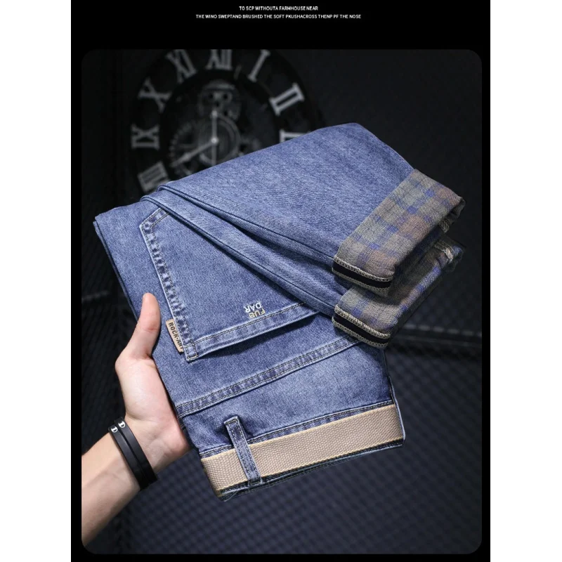 2024 Spring and Summer Blue Jeans Men's Slim Fit Small Sole Printed Casual Soft Stretch All-Matching Cropped Pants